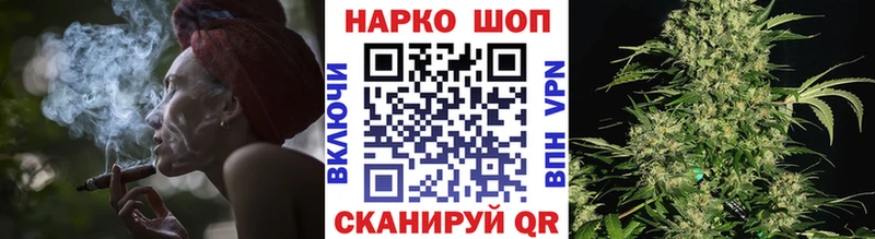 Купить закладку Спас-Клепики МАРИХУАНА АМФ Кокаин APVP ГАШИШ Меф