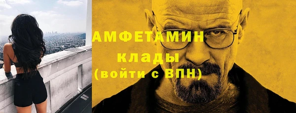 apvp Аркадак