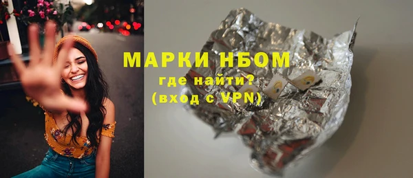 скорость mdpv Армянск