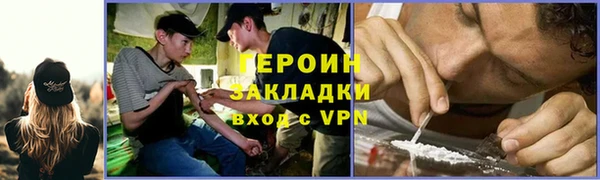 скорость mdpv Армянск