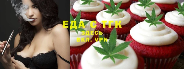 apvp Аркадак