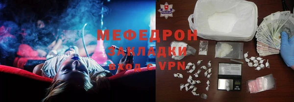 apvp Аркадак