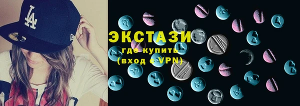 скорость mdpv Армянск