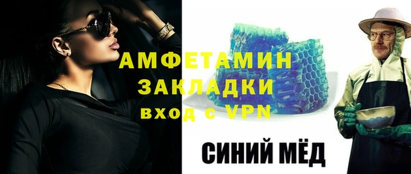 apvp Аркадак
