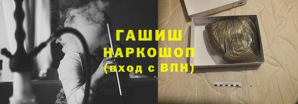 apvp Аркадак