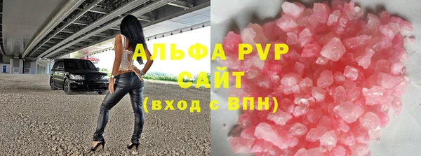 скорость mdpv Армянск