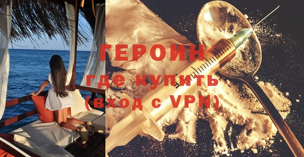 скорость mdpv Армянск