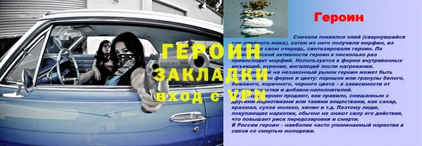 скорость mdpv Армянск