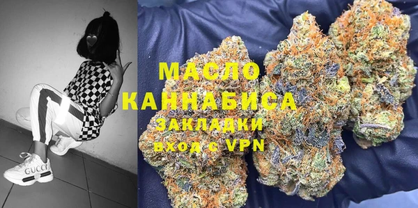 apvp Аркадак