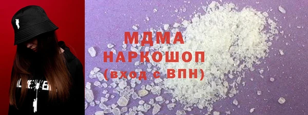 apvp Аркадак