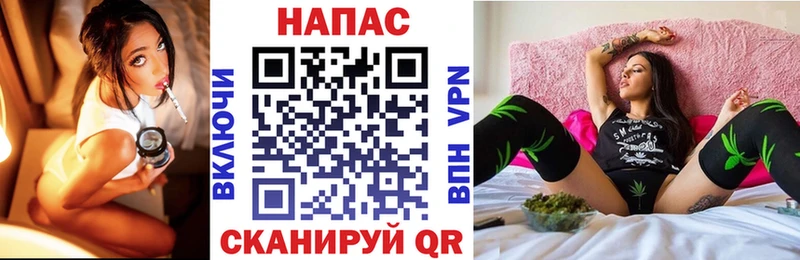 МЕГА онион  как найти   Спас-Клепики  Шишки марихуана сатива 